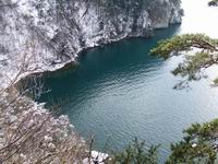 [Hier fehlt das Bild...]